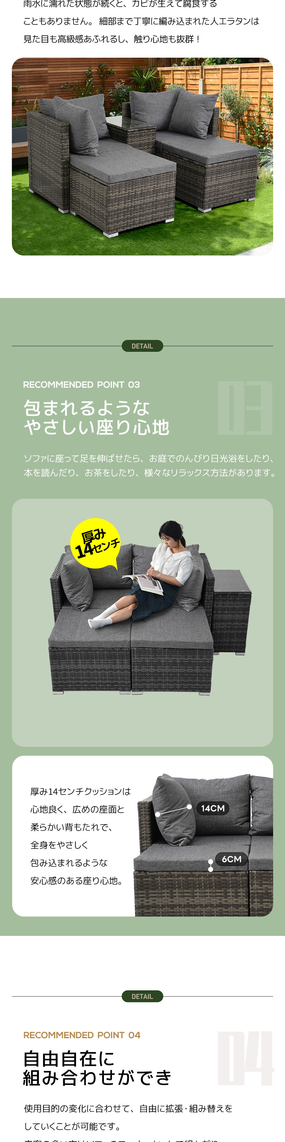 10%OFFクーポン☆ガーデンファニチャー 積み重ねて収納 テーブル 10%OFFクーポン☆ガーデンファニチャー 積み重ねて収納 テーブル