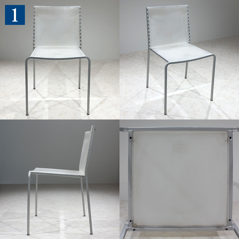 Cassina 【 中古 】CASSINA IXC スタッキングチェア DESALTO ZIP