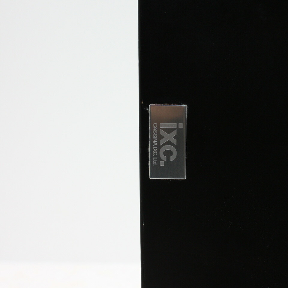 中古 】CASSINA IXC MATRIX 1011 マトリクス ダイニングテーブル 高級