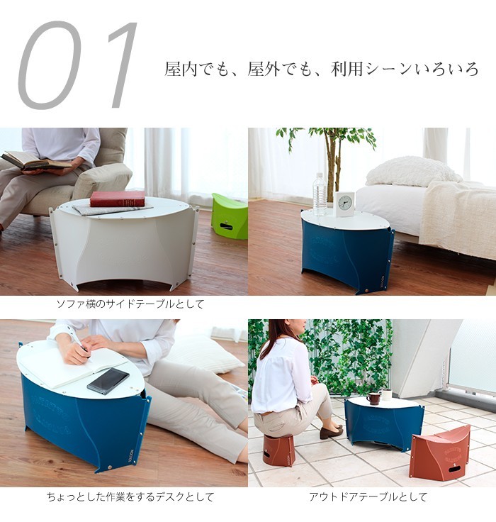 折りたたみテーブル PATATTO TABLE mini パタットテーブルミニ 高さ