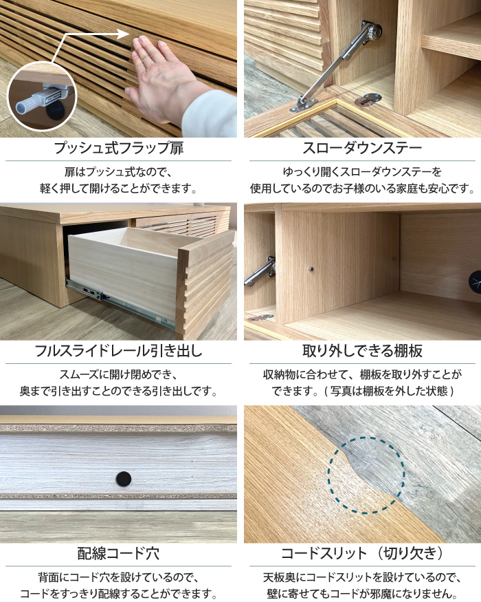 ローボード 幅120cm テレビ台 TV台 TVボード AVボード テレビラック