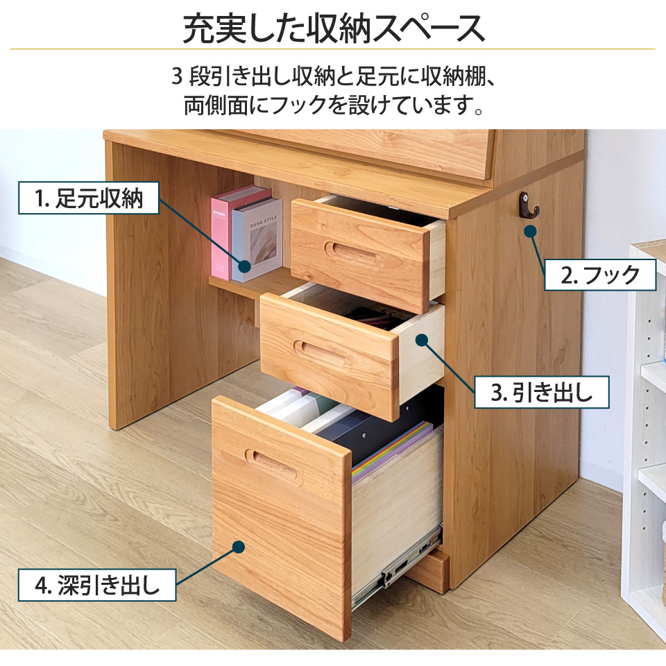 福岡市早良区の総合リサイクルショップ】お客様から 大川家具 吉川木工 ライティングビューロー を買い取り致しました!☆福岡県最大のリサイクルショップ  リサイクルマート原店☆ - リサイクル＆買取専門のリサイクルマート