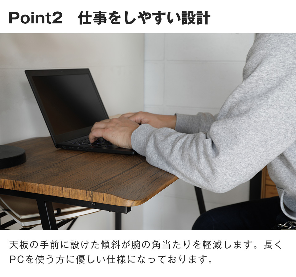 ビンテージ風ワークデスク 幅90cm パソコンデスク PCデスク 木目調