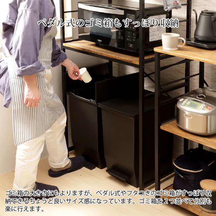 ゴミ箱上ラック レンジ台 ゴミ箱上 レンジラック 幅64cm VGR-T2