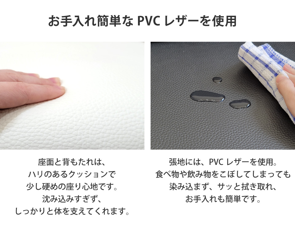 回転チェア 360度回転 単品 ダイニングチェア 天然木 無垢材 PVCレザー