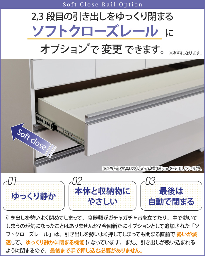 ステンレスキッチンカウンター ステンレス天板の頑丈キッチン