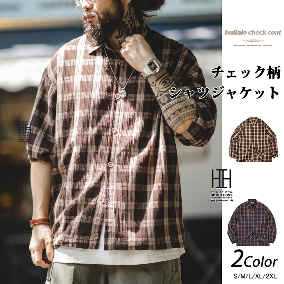 アメカジ シンプル メンズ チェックシャツ 長袖 楽天市場】日本製 国産 チェックシャツ 長袖 ギンガムチェック
