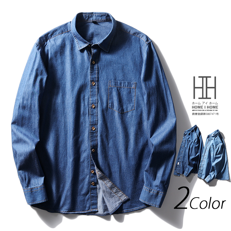 ホームアイホーム ウエスタンシャツ ダンガリーシャツ シャンブレー
