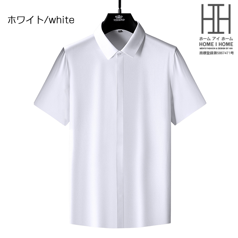 ホームアイホーム シャツ メンズ メンズシャツ 半袖シャツ
