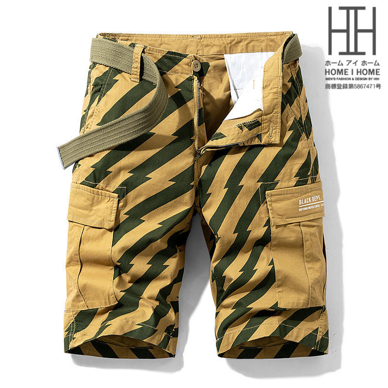 SCULPTOR camo柄　ハーフパンツ　カーゴパンツ SCULPTOR】Twill Cargo Half Pants Forest Camo (SCULPTOR