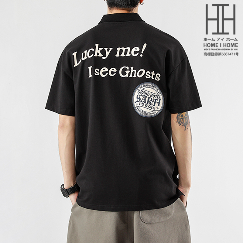 ストリート アメカジシャツ ポロシャツ メンズ 半袖 バックプリント ビッグシルエット カジュアル おしゃれ アウトドア サマー Dpl145 夢価格 通販 Yahoo ショッピング ストリート アメカジシャツ ポロシャツ メンズ 半袖 バックプリント ビッグシルエット カジュアル おしゃれ アウトドア サマー Dpl145 夢価格 通販 Yahoo ショッピング