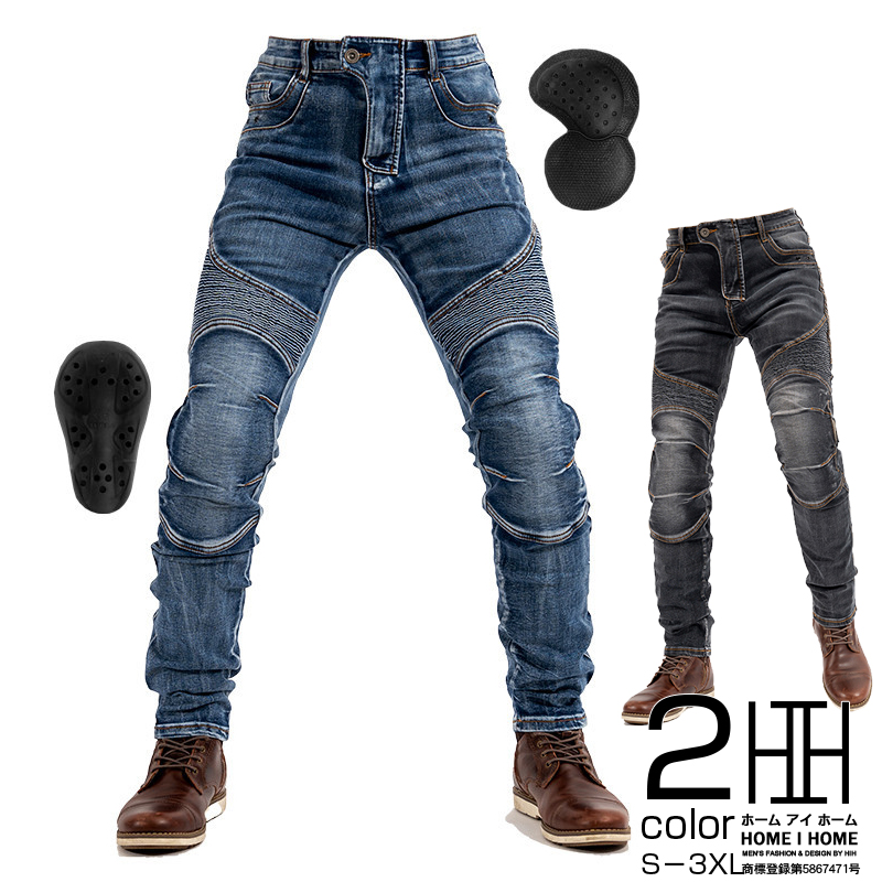 ホームアイホーム バイクパンツ デニムパンツ メンズ ストレッチ