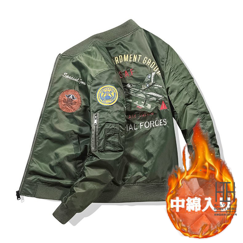 MA1ジャケット ミリタリージャケット メンズ MA-1 刺繍 英文字 個性