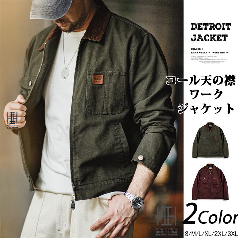 jk2401011.jpg