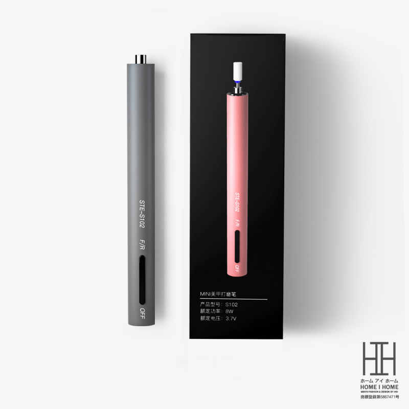 新品未使用⭐︎Jameyマイナスワンまとめ売り ホームアイホーム LEDライト 電動爪やすり USB充電 静音