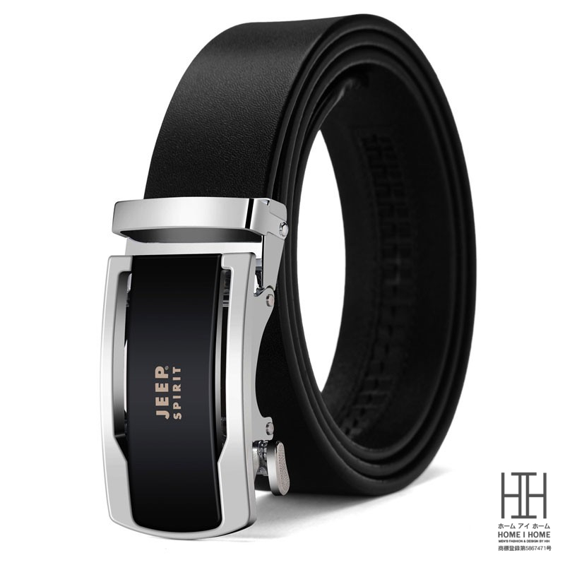 Burberry レザー製メンズベルト 穴なしベルト 黒 6A4885E2-18A3-4ADF-AAA5-
