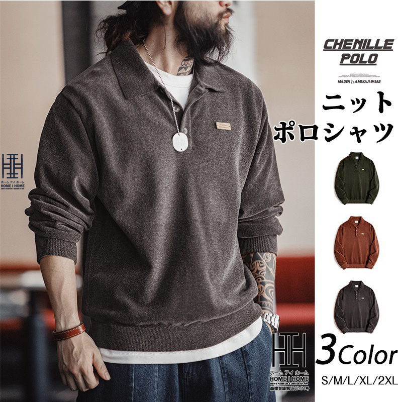 A.P.C. ニットポロシャツ ライトブルー サイズS A.P.C. Jay オープンニット ポロシャツ | ブルー | FARFETCH JP