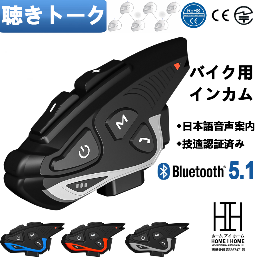 tkdj2506pro.jpg