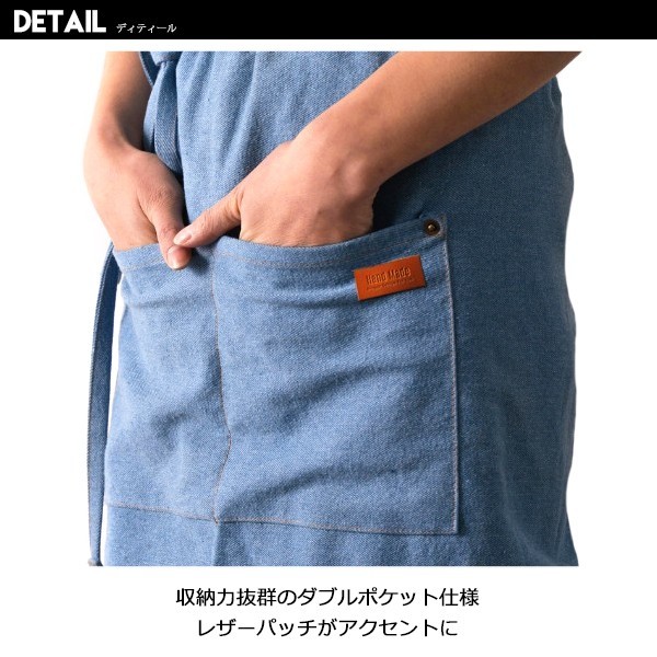 デニムエプロン キッチン 丈夫 おしゃれ 料理 カフェ ガーデニング DIY 男女兼用 ロング 業務用 介護 掃除 カフェ 贈り物 ギフト 母の日  :wqnz01:夢価格 - 通販 - Yahoo!ショッピング