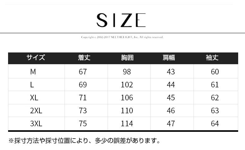 テーラードジャケット メンズ チェック ワンボタン 杢調 通勤 ディリー テーラード 紳士服 春秋 新作 :xzxk306:夢価格 - 通販 -  Yahoo!ショッピング