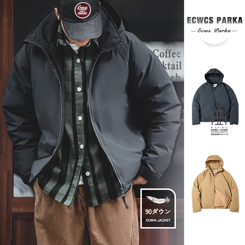 ダウンジャケット 90ダウン メンズ 防寒着 フード付き ECWCS L7 防風