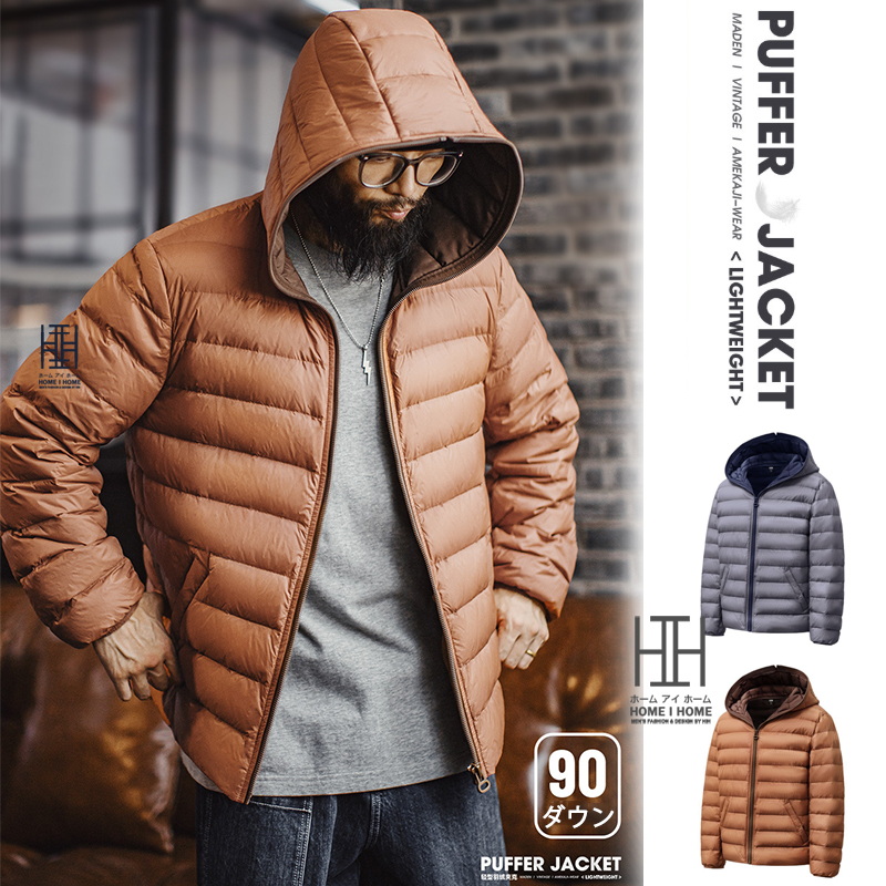 極暖ダウン リアルダウン ダウンジャケット メンズ おしゃれ フード