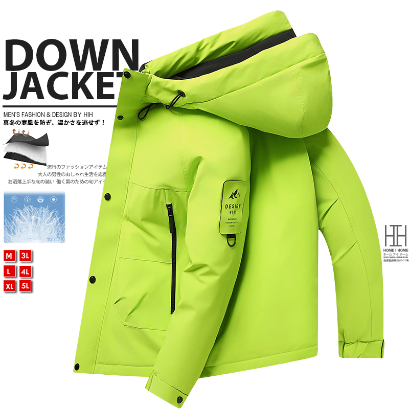 ホームアイホーム ダウン ダウンジャケット メンズ おしゃれ 大きい