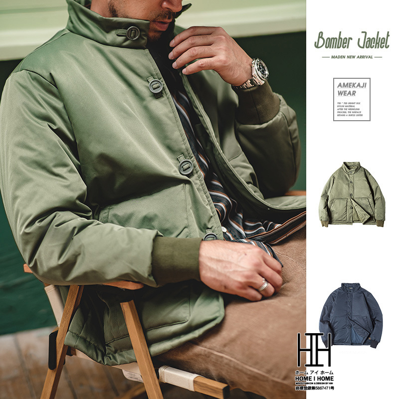 フライト ミリタリーコート オーバーサイズ ARMY 軍隊 ジャケット ブルゾン ホームアイホーム 中綿コート ミリタリージャケット メンズ 中綿入り