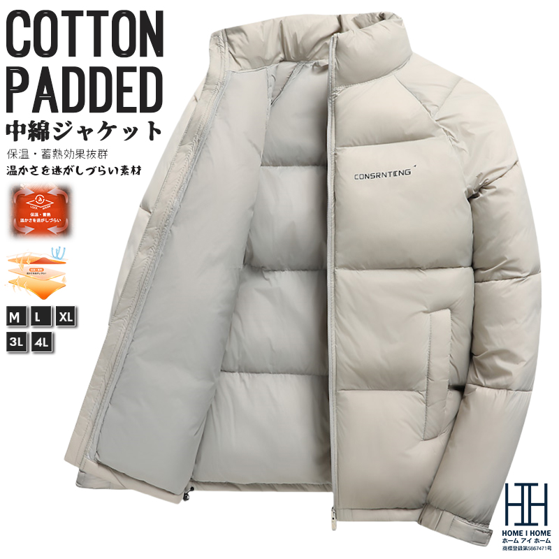 ホームアイホーム 中綿ジャケット 中綿コート メンズ 軽量 プリント