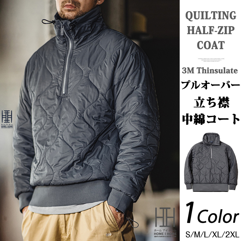 クシタニ 3Mシンサレート ジャケット インナー アウター 極美品！ M 中綿ジャケット 中綿コート メンズ ハーフジップ 中綿入り