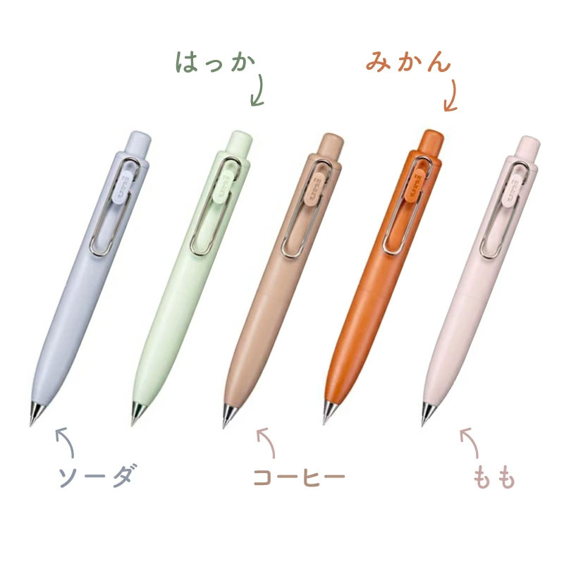 ユニボール ワン ユニボールワン 0.38mm uni ボールペン かわいい