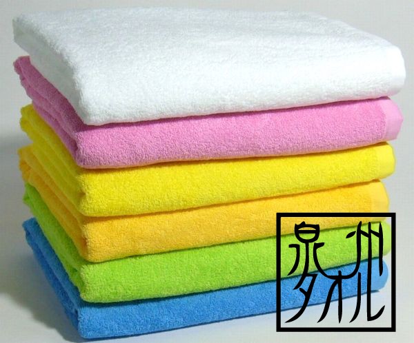 泉州タオル 800匁ライトグリーンバスタオルセット10枚 タオル