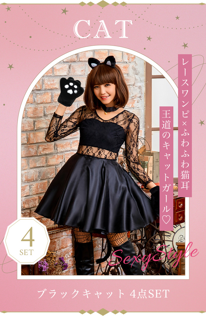 楽天市場】コスプレ 衣装 メイド服 ワンピース エプロン