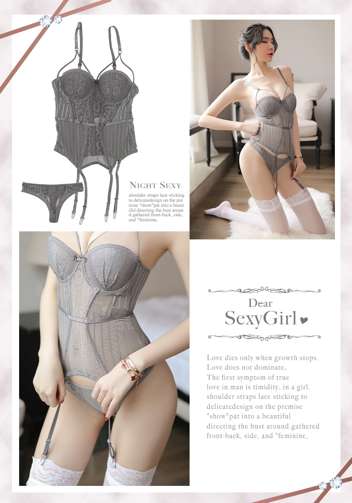 ビスチェ ガーター ベルト 上下セット セクシーランジェリー