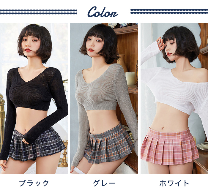 セクシーセーラー服 女子高生 制服 コスチューム