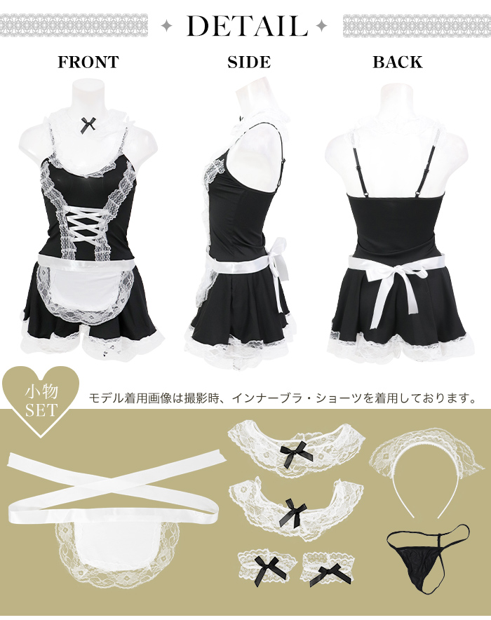 コスプレ メイド服 コスチューム メイド 仮装 コスプレ衣装