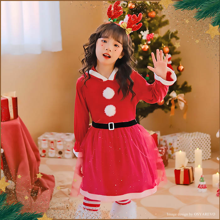 サンタ コスプレ キッズ 女の子 クリスマス コスプレ 衣装 仮装 子供