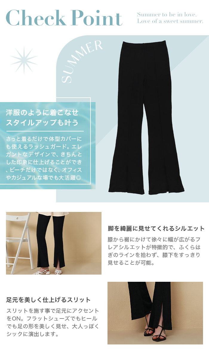 水着 レディース フィットネス ボトムス 単品 体型カバー