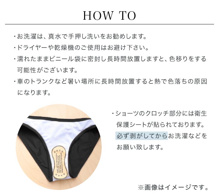 スカーフ付き ペプラム キャミソール 水着 セットアップ 体型カバー 3点セット