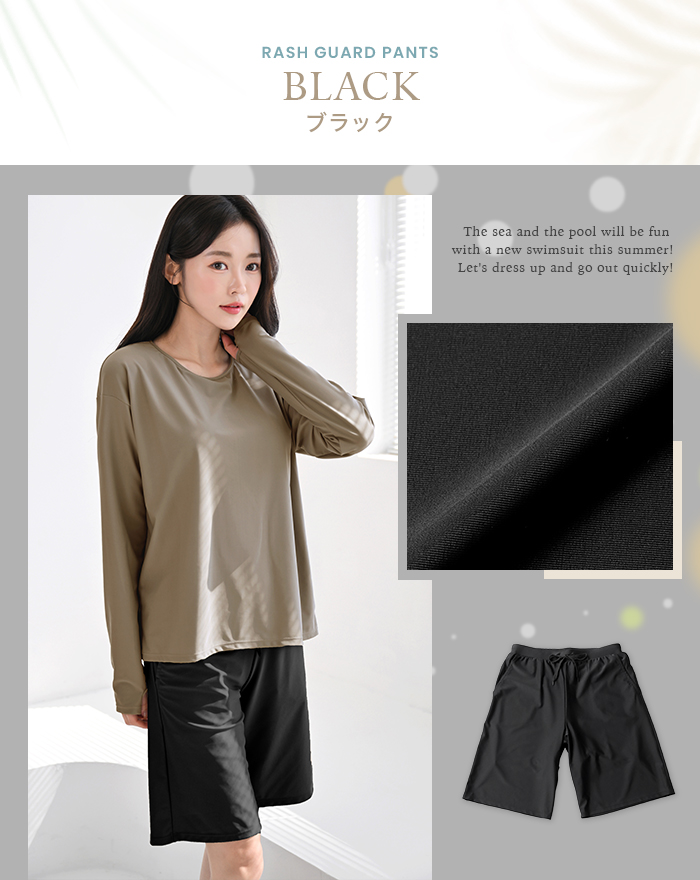 ハーフパンツ 水着 レディース 体型カバー