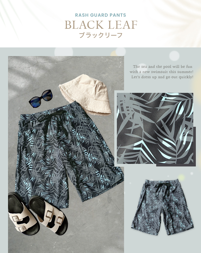 ハーフパンツ 水着 レディース 体型カバー