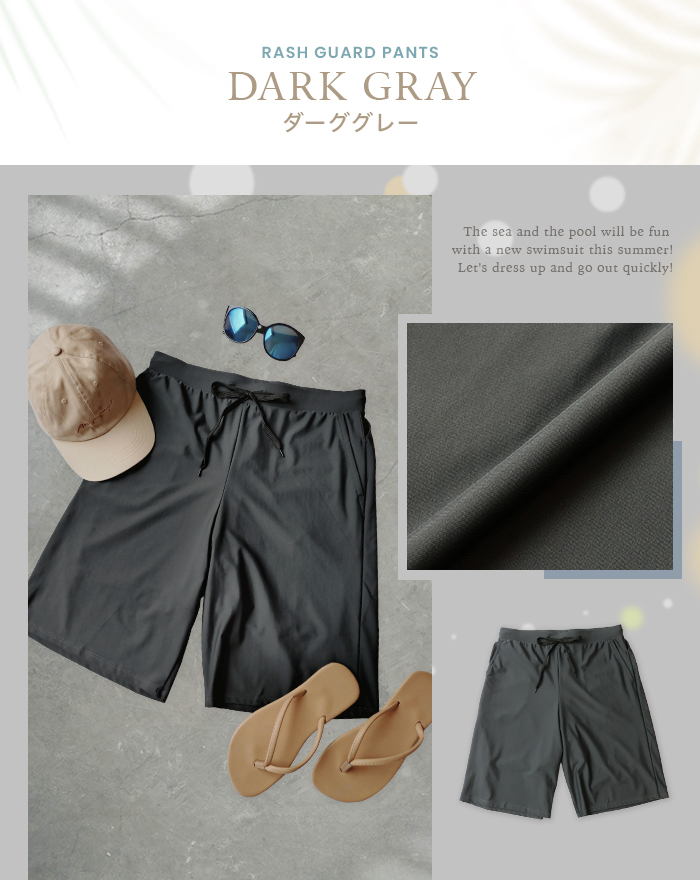 ハーフパンツ 水着 レディース 体型カバー