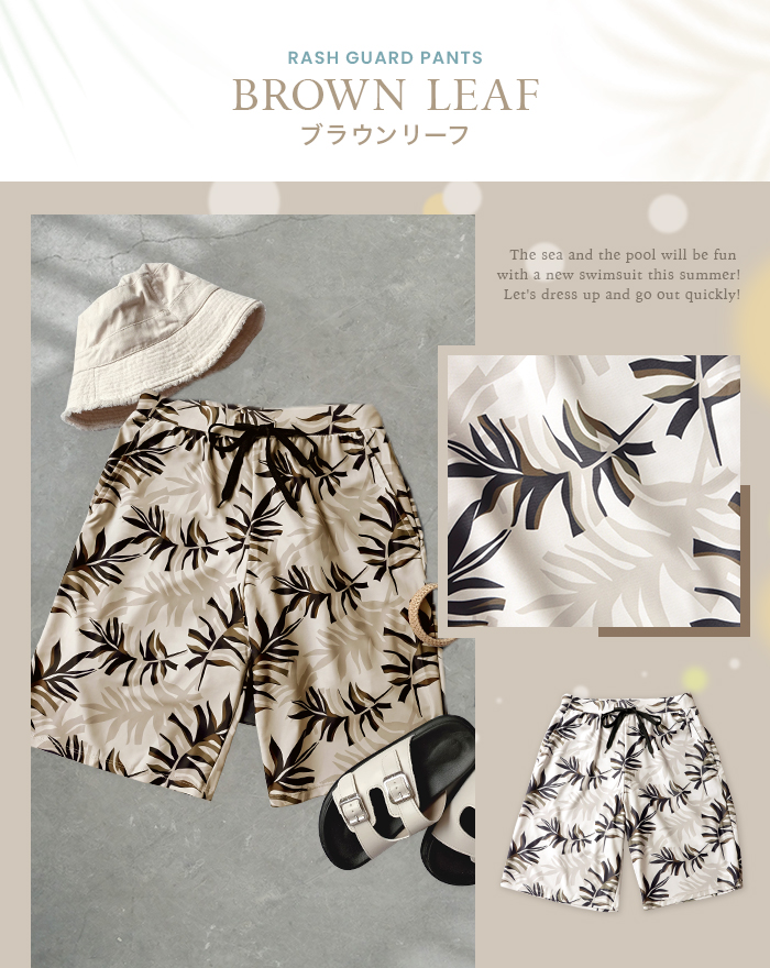 ハーフパンツ 水着 レディース 体型カバー