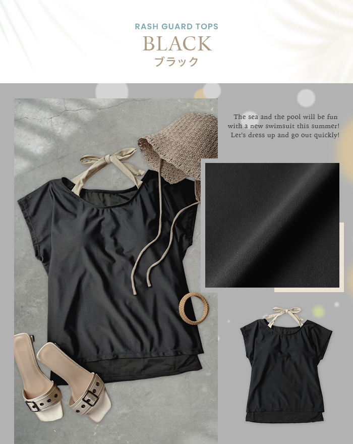 水着 レディース 体型カバー インナー一体型半袖 トップス