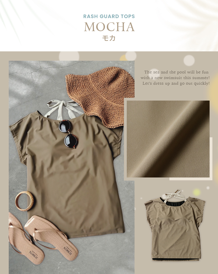 水着 レディース 体型カバー インナー一体型半袖 トップス