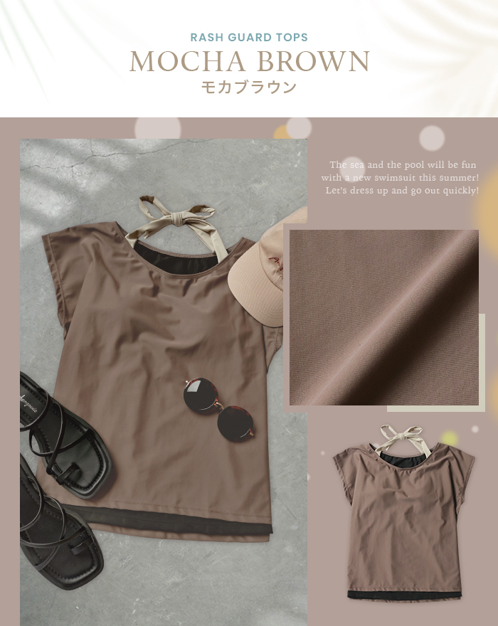 水着 レディース 体型カバー インナー一体型半袖 トップス