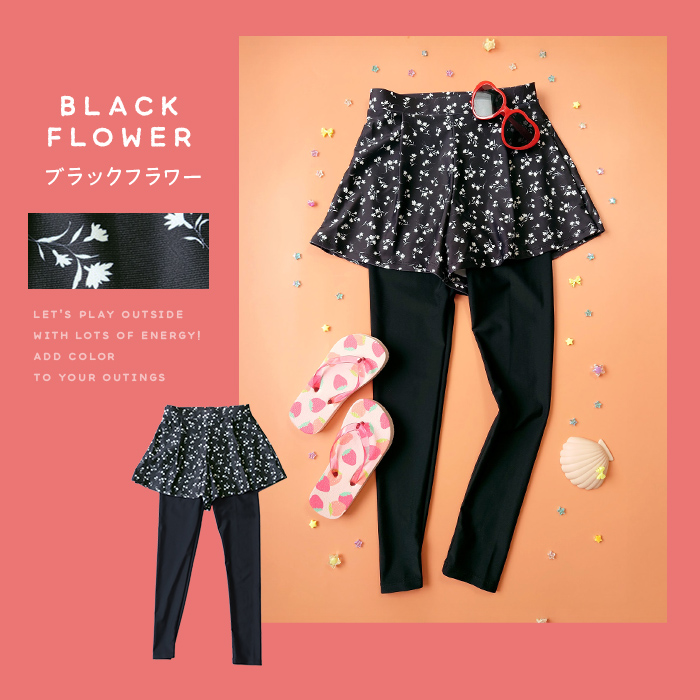 ラッシュガード キッズ レギンス 水着 体型カバー 水陸両用