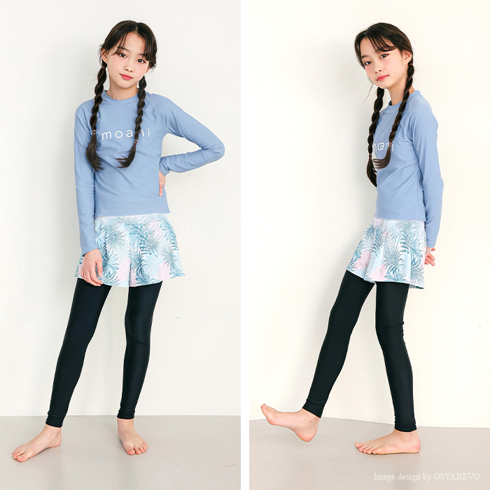 ラッシュガード キッズ レギンス 水着 体型カバー 水陸両用