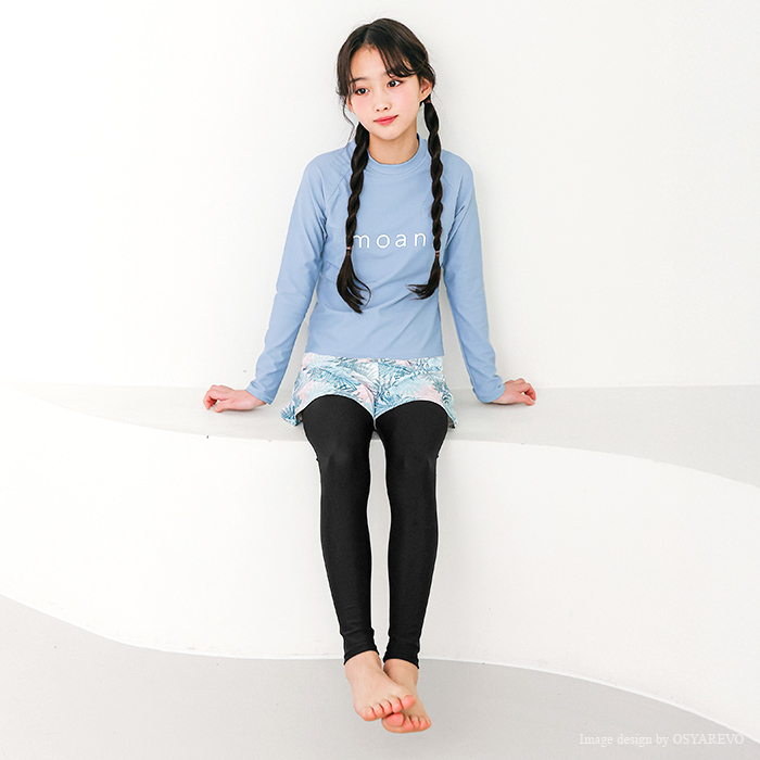 ラッシュガード キッズ レギンス 水着 体型カバー 水陸両用