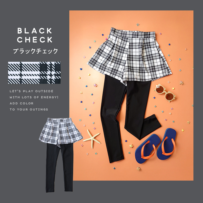 ラッシュガード キッズ レギンス 水着 体型カバー 水陸両用